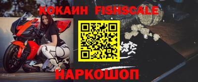 кристаллы Рязань