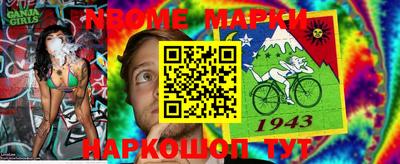 тгк Рузаевка
