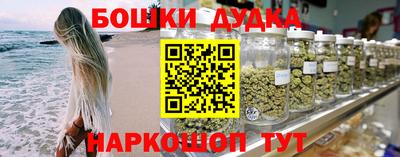 тгк Рузаевка