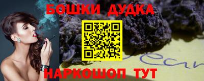 кристаллы Рязань