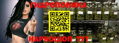 кристаллы Рязань