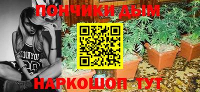 кристаллы Рязань
