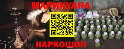 тгк Рузаевка