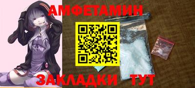кристаллы Рязань
