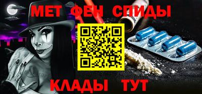 кристаллы Рязань