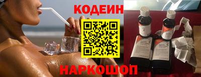 тгк Рузаевка