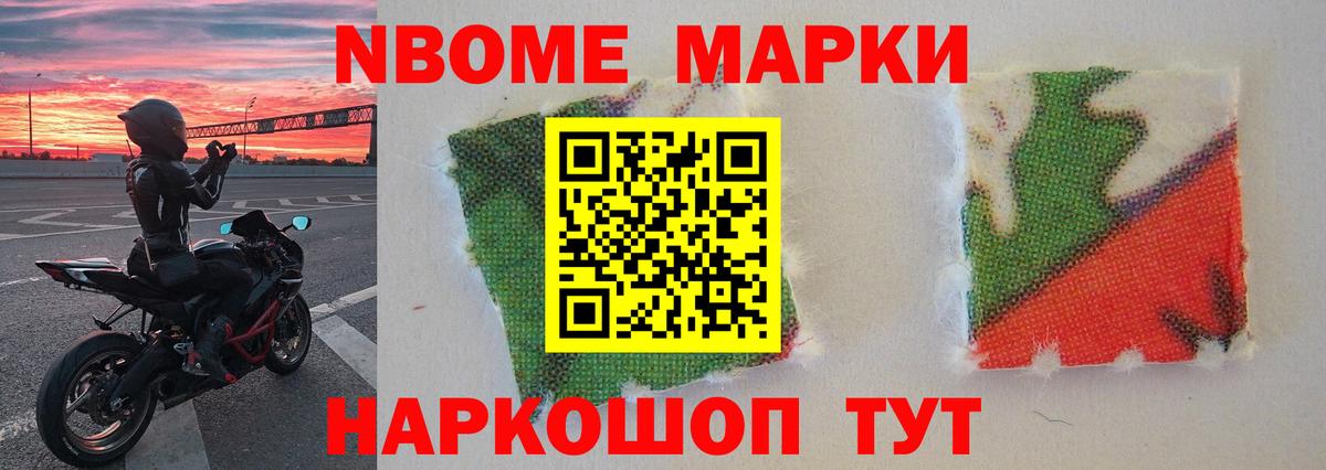Серов  ЛСД экстази ecstasy  МЕГА онион  Вход с VPN  Лсд 25 экстази ecstasy 